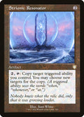 Strionic Resonator 165/40 (Commander: The Brothers' War) 