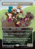 Kinsbaile Cavalier (Special Guests)  - undefined
