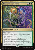 Trystans Command 247 (Promo Pack: Lorwyn Eclipsed) 