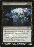 Dismember (FNM Promos)  - undefined