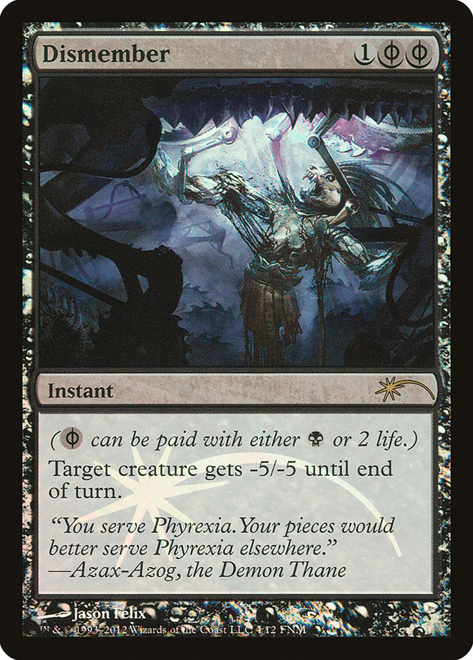 Dismember (FNM Promos)  - undefined