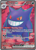 Gengar ex 193/162 (SV05: Temporal Forces)  - Holofoil