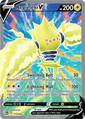 Regieleki V Full Art (SWSH12: Silver Tempest)  - Holofoil