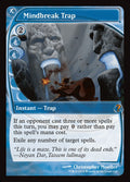Mindbreak Trap 168/390 (Mystery Booster 2)  - Future Sight