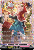 Humming Shiny Perhmeyna FR DZ-LBT02/FR09EN (DZ-LBT02: Lyrical Monasterio Season of Wonders) 