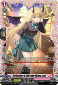 Twirling Heart in Light Judge Maiden Luceil FR DZ-LBT02/FR40EN (DZ-LBT02: Lyrical Monasterio Season of Wonders) 