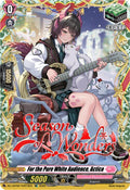 For the Pure White Audience Actica (DZ-LBT02: Lyrical Monasterio Season of Wonders) 