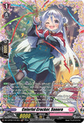 Colorful Cracker Sonora FR (DZ-LBT02: Lyrical Monasterio Season of Wonders) 