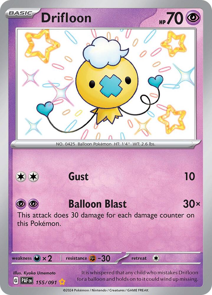 Drifloon 155/091 (SV: Paldean Fates)  - Holofoil