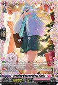 Probing Unseen Ideal Faritt FR DZ-LBT02/FR34EN (DZ-LBT02: Lyrical Monasterio Season of Wonders) 