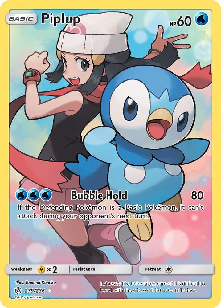Piplup Secret (SM - Cosmic Eclipse)  - Holofoil