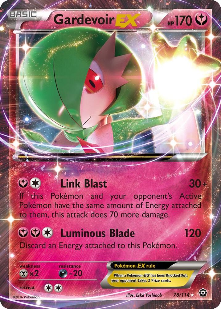 Gardevoir EX (XY - Steam Siege)  - Holofoil