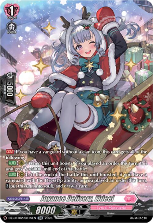 Joyance Delivery Eldeel SR (DZ-LBT02: Lyrical Monasterio Season of Wonders) 