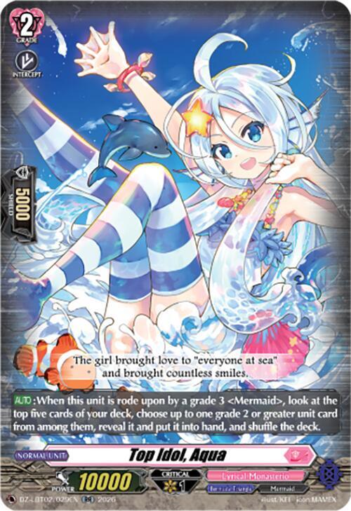 Top Idol Aqua (DZ-LBT02: Lyrical Monasterio Season of Wonders) 