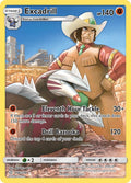 Excadrill Secret (SM - Cosmic Eclipse)  - Holofoil