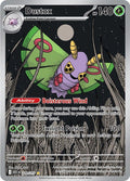 Dustox 220/217 (ME: Ascended Heroes)  - Holofoil