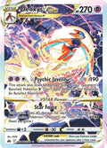 Deoxys VSTAR GG46/GG70 (SWSH: Crown Zenith: Galarian Gallery)  - Holofoil