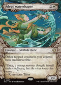 Adept Watershaper 297 (Lorwyn Eclipsed) 