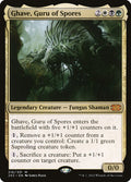 Ghave, Guru of Spores (Double Masters 2022) 