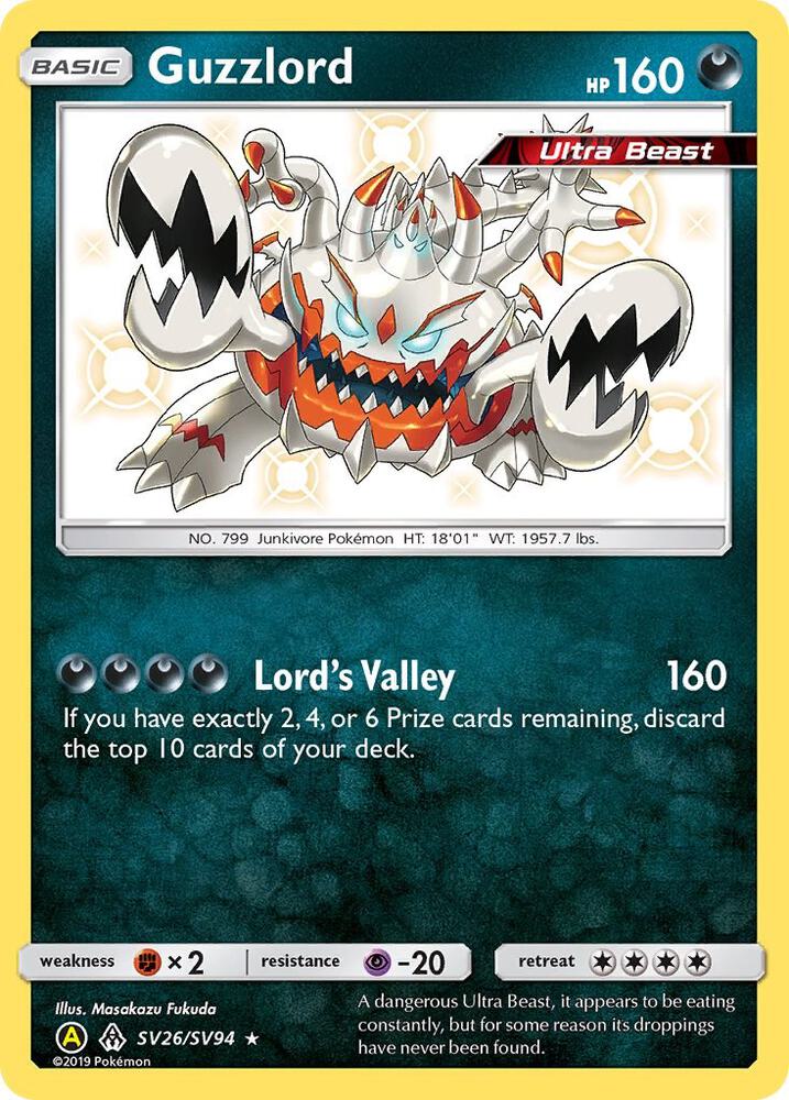 Guzzlord (Hidden Fates: Shiny Vault)  - Holofoil