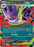 Mega Gengar ex 125/217 (ME: Ascended Heroes)  - Holofoil