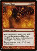 Blazing Shoal (The List Reprints) 