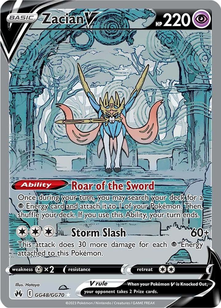 Zacian V GG48/GG70 (Crown Zenith: Galarian Gallery)  - Holofoil