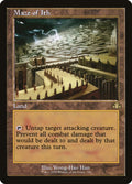 Maze of Ith 398/261 (Dominaria Remastered)  - Retro
