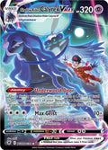 Shadow Rider Calyrex VMAX TG18/TG30 (SWSH10: Astral Radiance Trainer Gallery)  - Holofoil