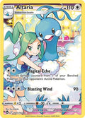Altaria (SWSH12: Silver Tempest Trainer Gallery)  - Holofoil