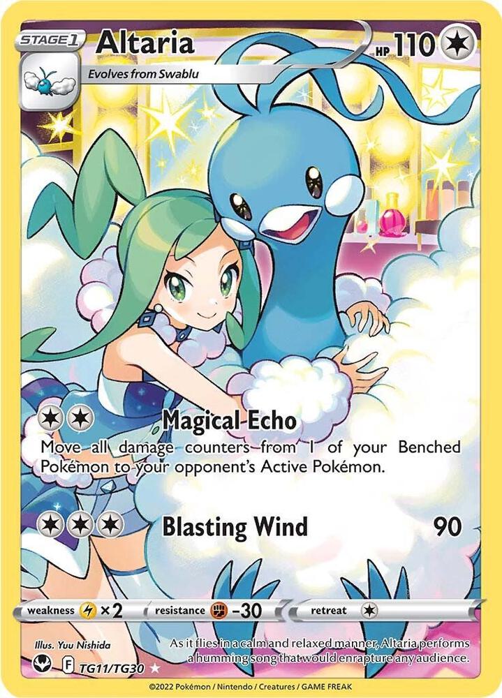 Altaria (SWSH12: Silver Tempest Trainer Gallery)  - Holofoil