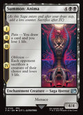 Summon: Anima (FINAL FANTASY)  - undefined