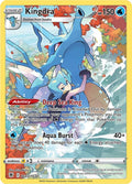 Kingdra TG03/TG30 (SWSH10: Astral Radiance Trainer Gallery)  - Holofoil