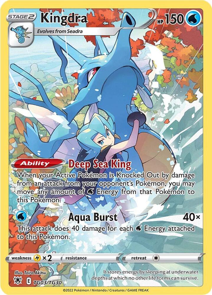 Kingdra TG03/TG30 (SWSH10: Astral Radiance Trainer Gallery)  - Holofoil