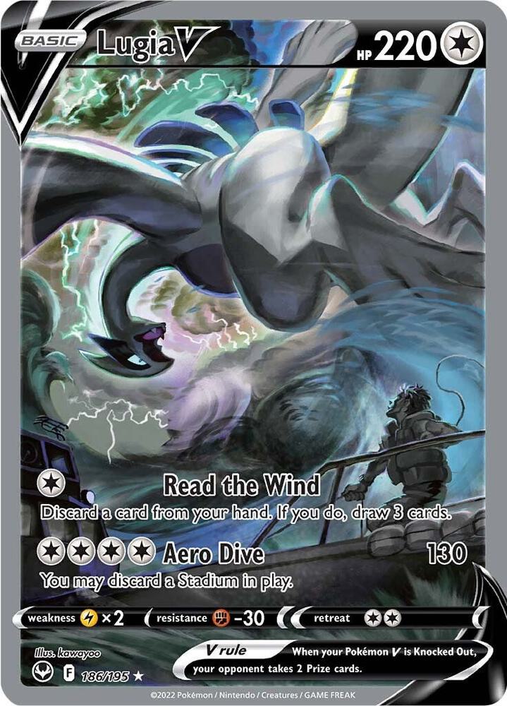 Lugia V Alternate Full Art (SWSH12: Silver Tempest)  - Holofoil