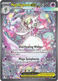 Mega Gardevoir ex 178/132 (ME01: Mega Evolution)  - Holofoil