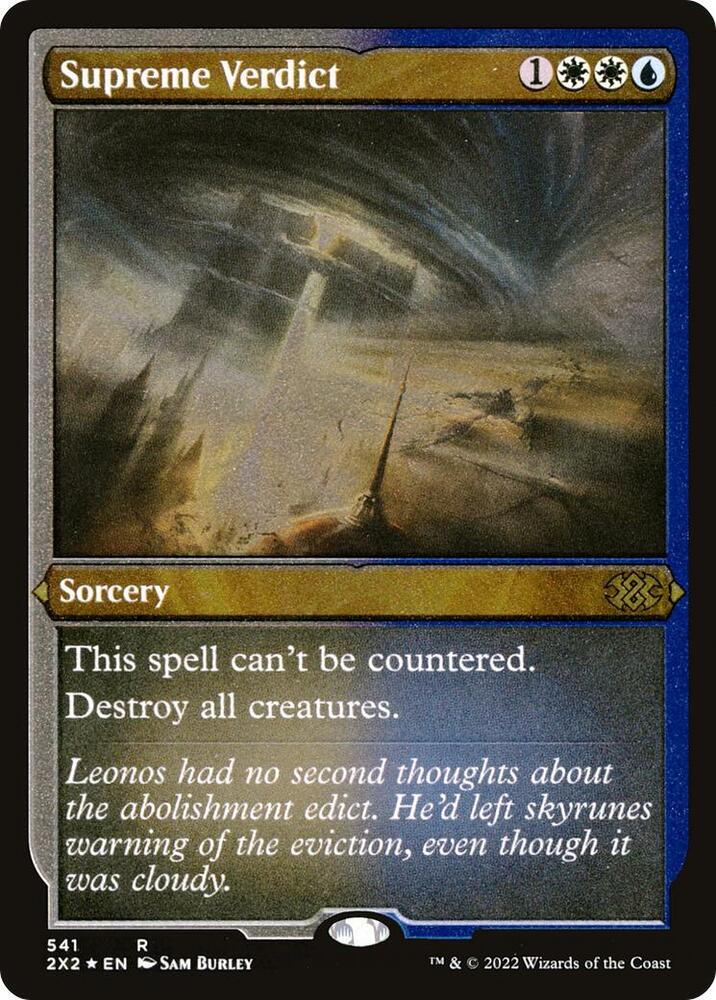Supreme Verdict Foil Etched (Double Masters 2022)  - undefined