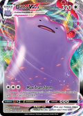 Ditto VMAX (Shining Fates)  - Holofoil