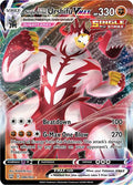 Single Strike Urshifu VMAX (SWSH05: Battle Styles)  - Holofoil