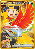 Ethans Ho Oh ex 239 182 (SV10: Destined Rivals)  - Holofoil