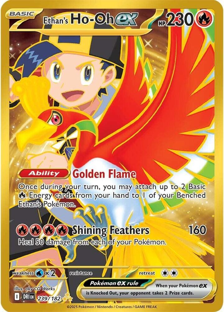 Ethans Ho Oh ex 239 182 (SV10: Destined Rivals)  - Holofoil
