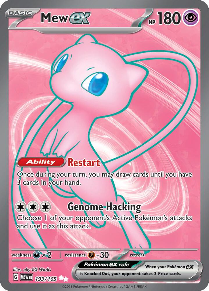 Mew ex 193 165 (SV: Scarlet & Violet 151)  - Holofoil