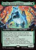 Hei Bai, Forest Guardian (Avatar: The Last Airbender: Eternal-Legal) 