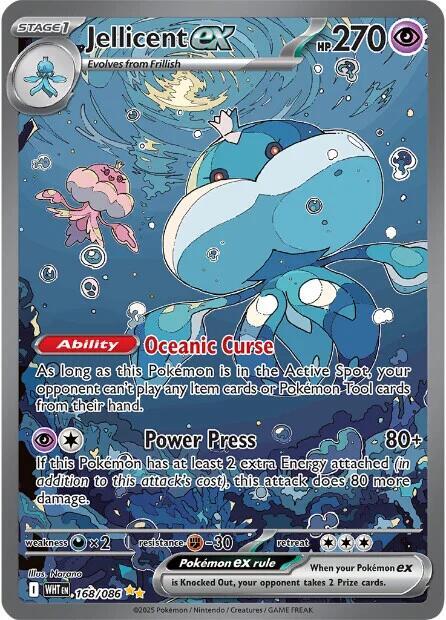 Jellicent ex 168 086 (SV: White Flare)  - Holofoil