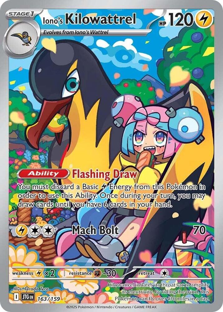 Iono's Kilowattrel 163/159 (SV09: Journey Together)  - Holofoil