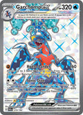 Garchomp ex 219/182 (SV04: Paradox Rift)  - Holofoil