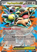 Mega Kangaskhan ex 104/132 (ME01: Mega Evolution)  - Holofoil