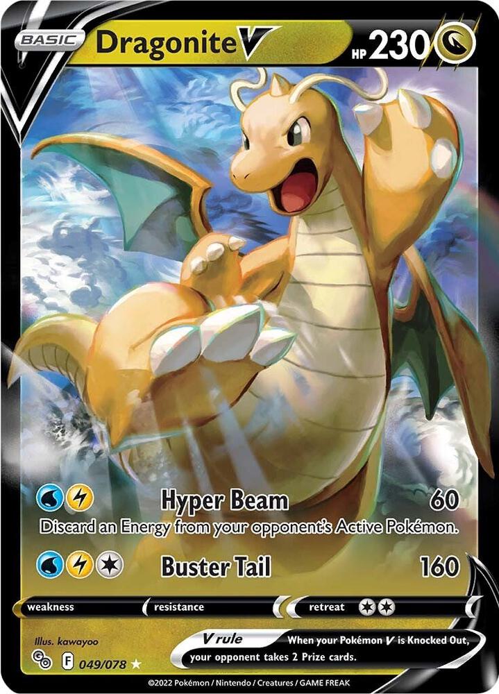 Dragonite V (Pokemon GO)  - Holofoil