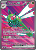 Yanmega ex 206/182 (SV10: Destined Rivals)  - Holofoil