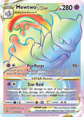 Mewtwo VSTAR 79 Secret (Pokemon GO)  - Holofoil